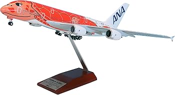 Amazon | 全日空商事(ALL NIPPON AIRWAYS TRADING) 1/200 A380 JA383A