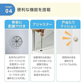 ブラックの8ドアロッカー引き取り限定 2023年購入 楽天市場】送料無料 ロッカー おしゃれ 完成品 スチールロッカー