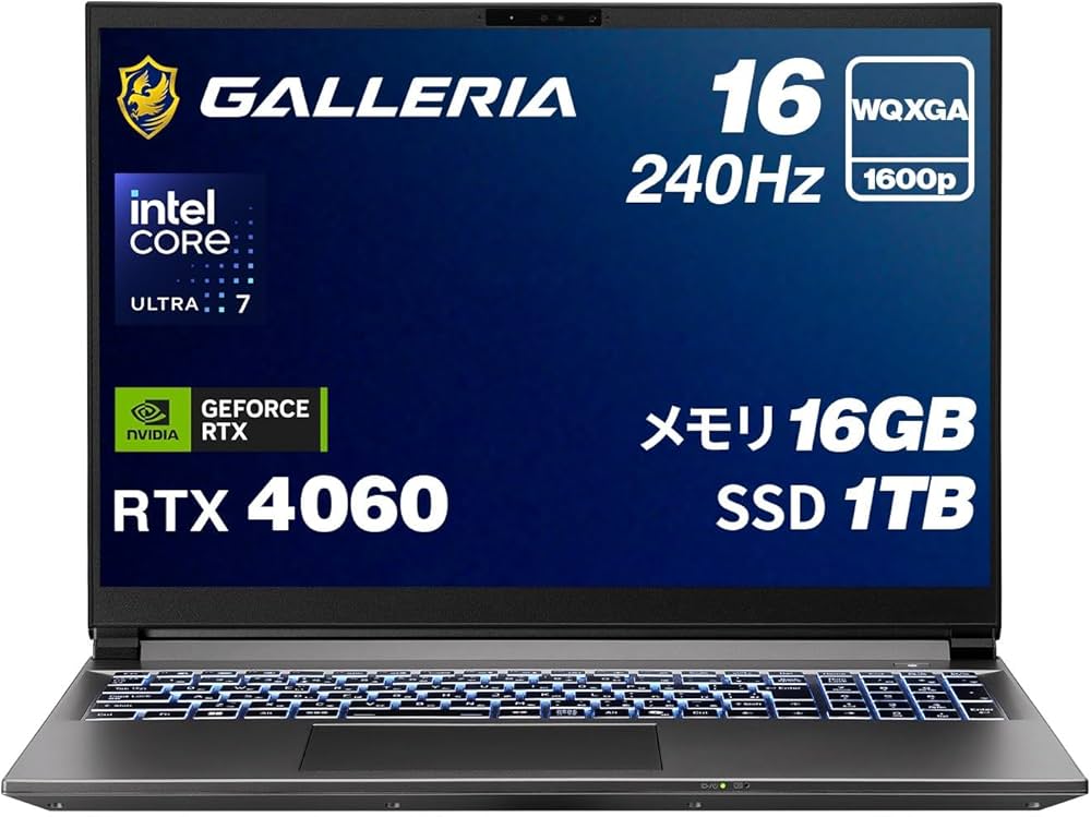 ガレリア　ゲーミングPC i7 GTX SSD 512GB Windows10 Amazon.co.jp: ガレリア ゲーミングノートPC GALLERIA XL7C-R46H-6