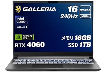 本日大幅値引きGALLERIA ゲーミングノートPC 20190919172149_749_.jpg
