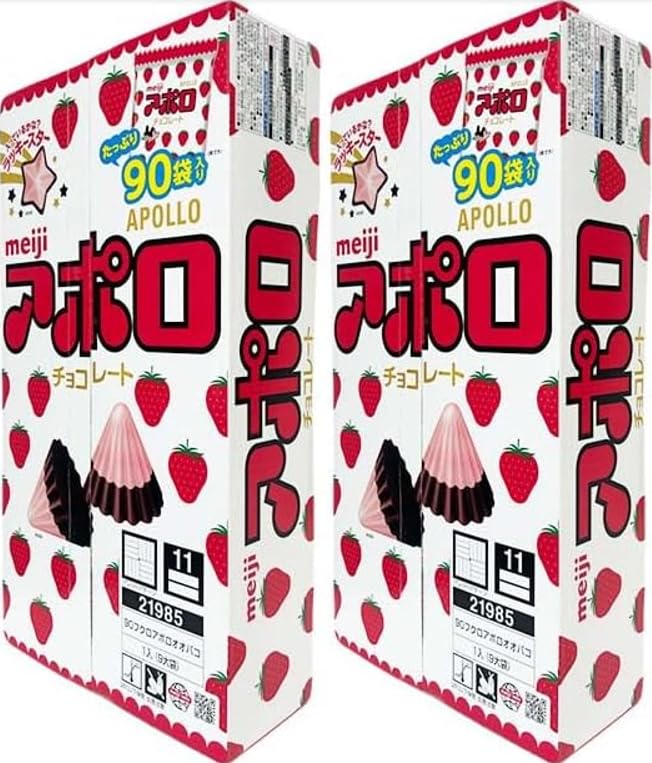 Amazon.co.jp: 【2箱】明治 アポロ チョコレート 756g（90袋）お菓子