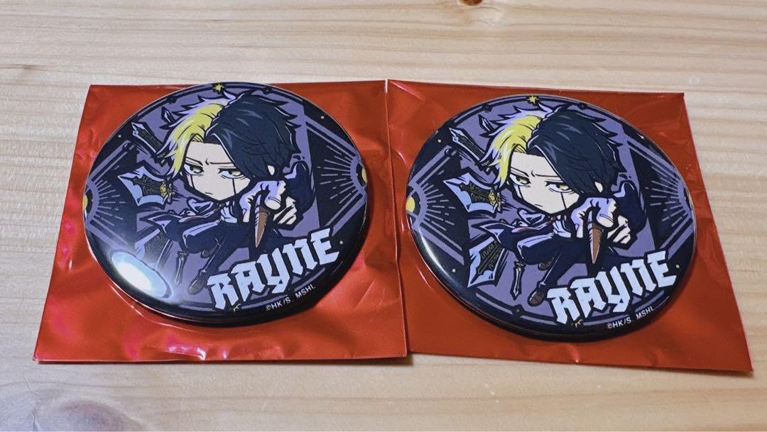 Amazon.co.jp: マッシュル ダイナー レイン イートゥーン