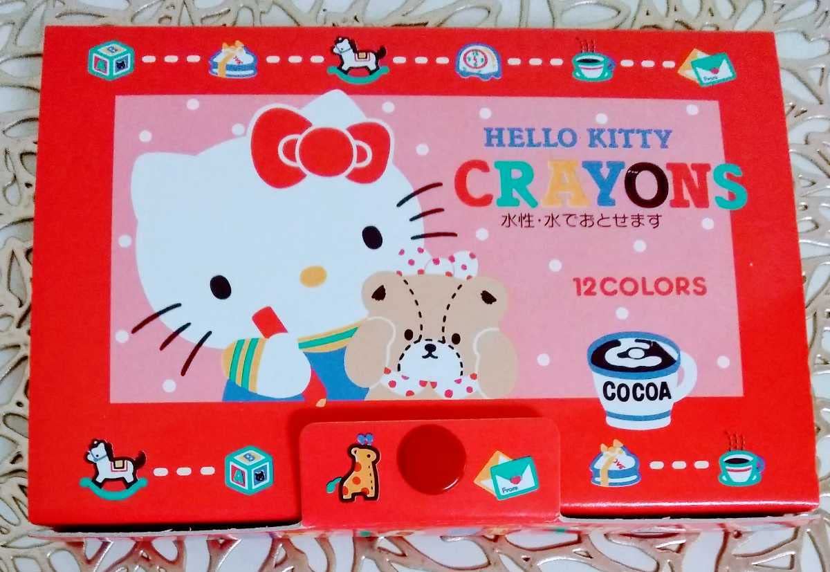 Amazon.co.jp: 可愛い キティちゃん キティ 水性 水で落とせる 12色