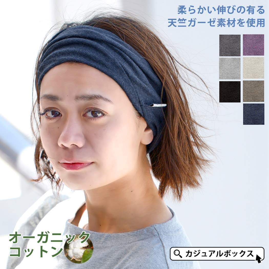 CHARM Womens Headband Hairband Bandana - Image 3