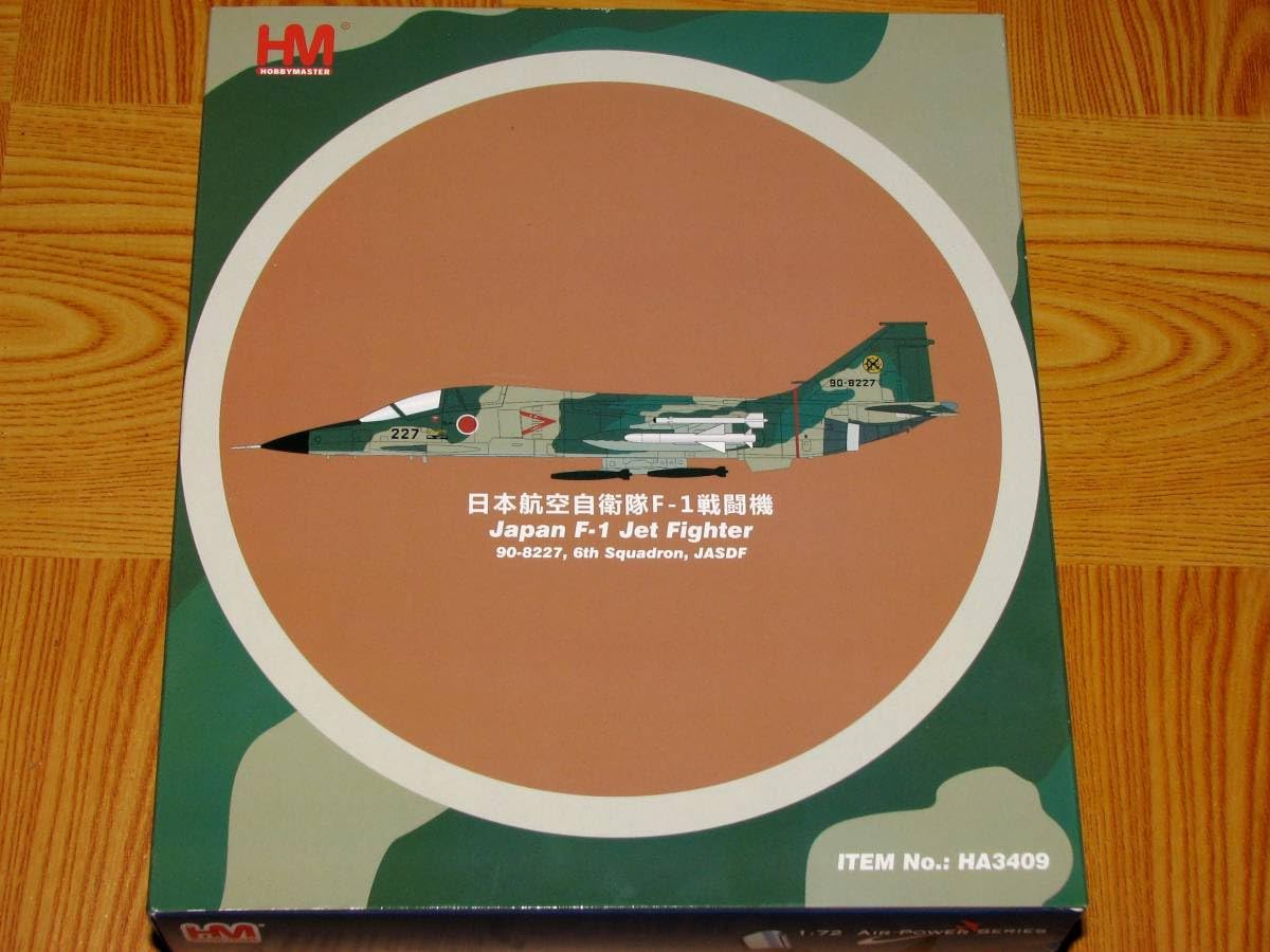 Amazon.co.jp: ホビーマスター 1/72 F-1 支援戦闘機 航空自衛隊 第6
