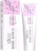 BIOCOS Kojic Acid Cream for Dark Spots & Hyperpigmentation Skin Brightening Acne Scar Removal Enriched with Glycolic Acid, Aloe Vera Vitamin B5