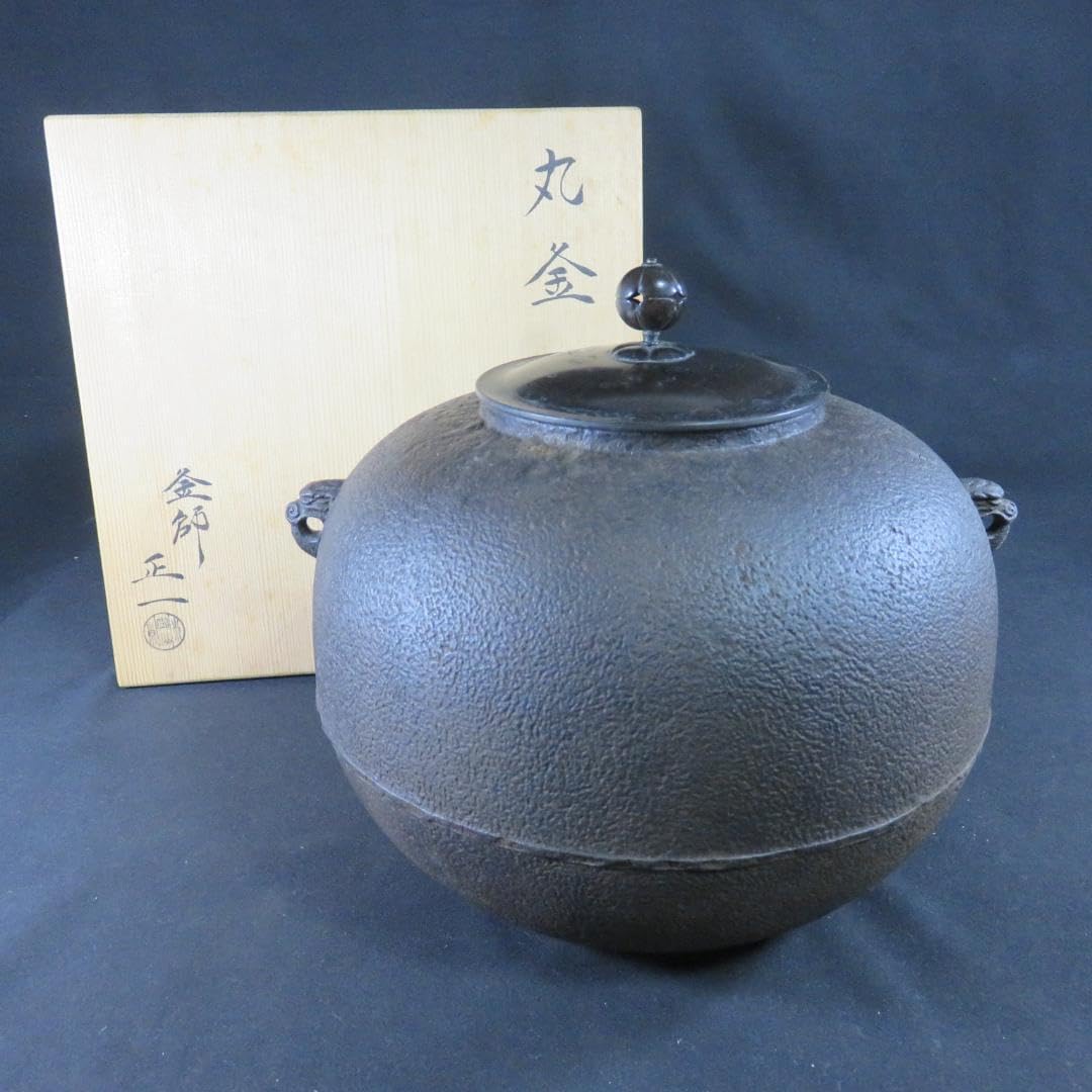 茶釜 錆 茶道具 茶器 お稽古 茶の湯 木箱 天明釜 木箱 共箱 Amazon.co.jp: 茶釜 茶道具 木箱 共箱 丸釜 在銘 正 釜師 正一 : おもちゃ