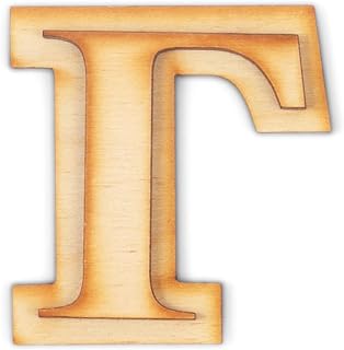 2 Pack Official Greek Wooden Letters for Crafts, Gamma - 2" Classic Font Double Layer Wooden Greek Letters - Precision Cut Natural Wood Letter for Sorority/Fraternity Paddles and DIY Projects