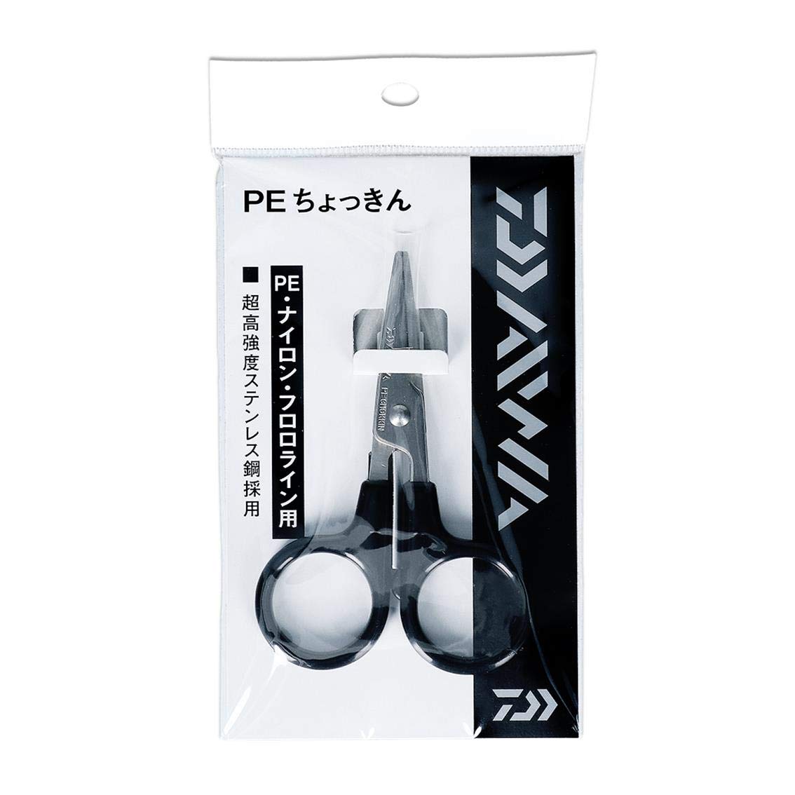 DAIWA - とっくん Amazon.co.jp: ダイワ(DAIWA) ラインカッター PE チョッキン