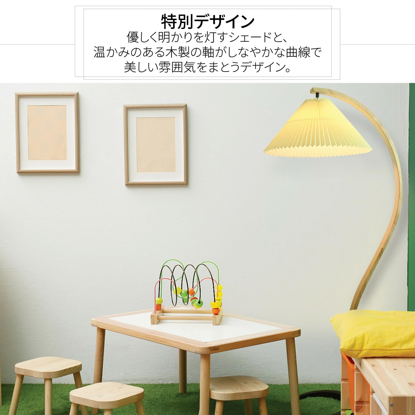 Amazon.co.jp : VeroMan フロアライト スタンドライト アーチ状