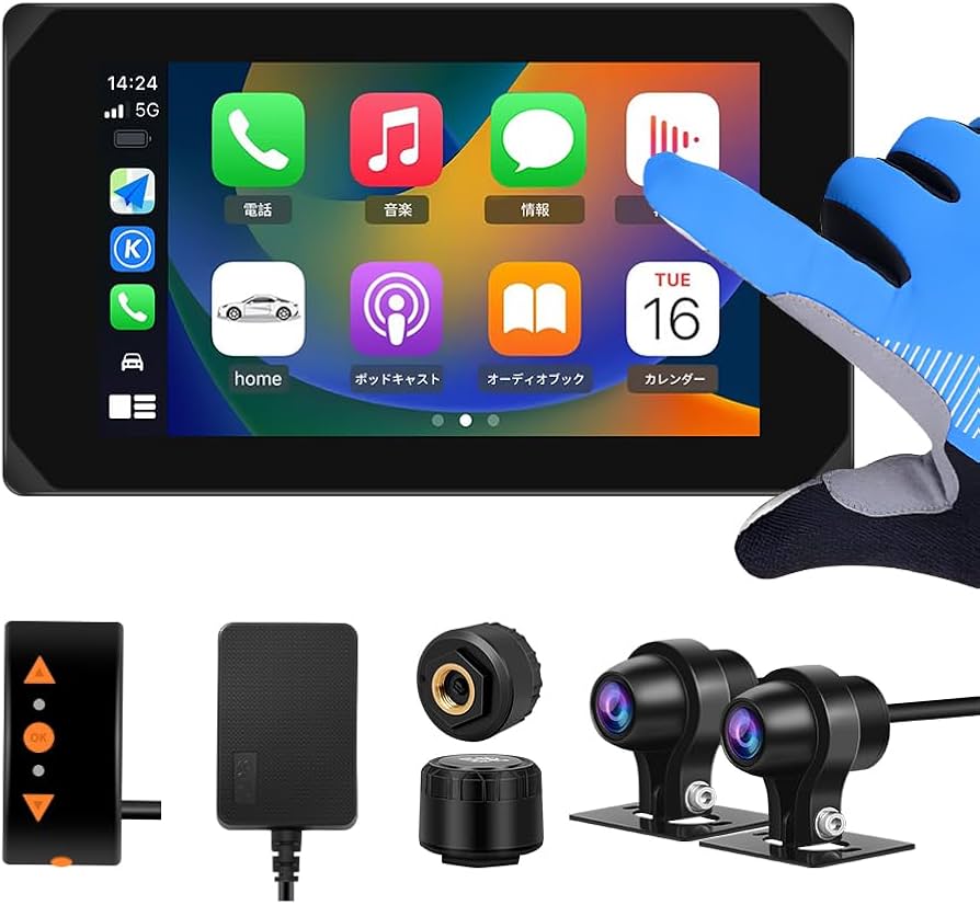 Amazon.co.jp: VSYSTO CS5PRO バイク スマートライドモニター