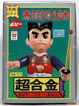 61cNj2MXGqL._AC_UF350,