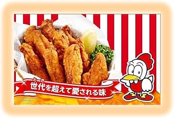 Amazon.co.jp: 日本ハム チキチキボーンの素 100g×5パック