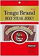テング ビーフステーキジャーキー ミディアムチャンク レギュラー150g