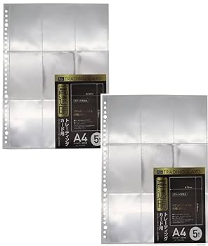 Amazon.co.jp: (2個 セット品）ポケットに入れてもカードが鮮明