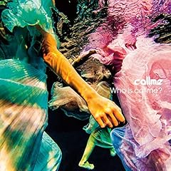 Precious / kolme