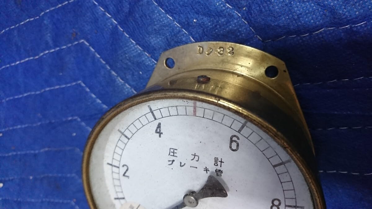Amazon.co.jp: 502. キハ56-142 気動車 ブレーキ圧力計 国鉄鉄道
