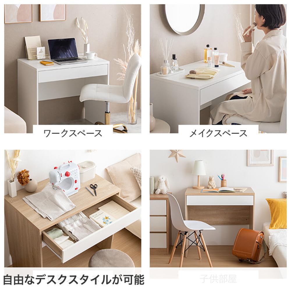 デスク 白 幅80cm コンセント付き　引き出し付き 新品 未開封 Amazon | パソコンデスク 引き出し付き 幅80cm コンセント USB 収納 机