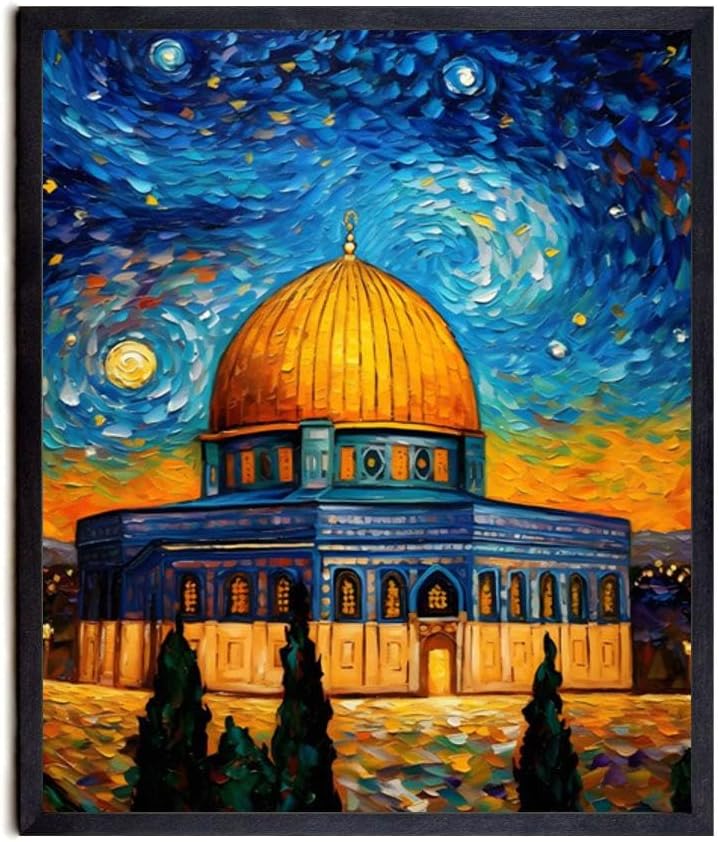 Bestbuddy Pet 11X14 Unframed Starry Evening Dome of the Rock Building Islamic Shrine Jerusalem Landmark World Travel Oil Painting Art Print Poster Wall Decor AP153