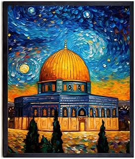 Bestbuddy Pet 8X10 Unframed Starry Evening Dome of the Rock Building Islamic Shrine Jerusalem Landmark World Travel Oil Painting Art Print Poster Wall Decor AP153