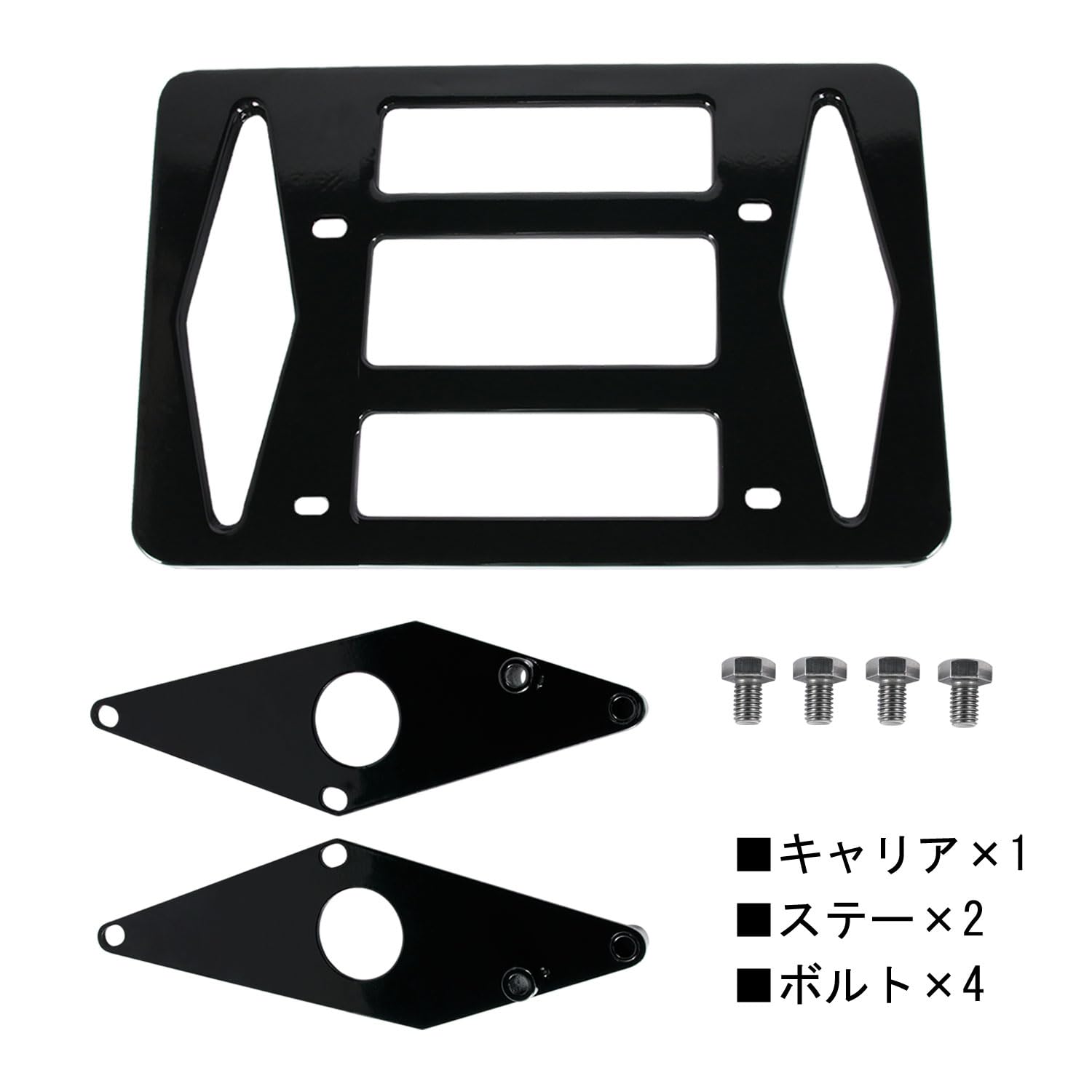 Amazon | フュージョン MF02用 リアボックス ブラック キャリア付