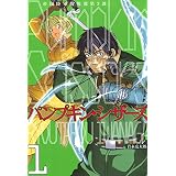 書影|100