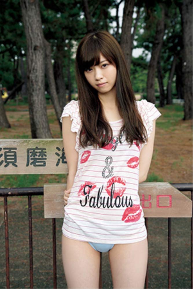 西野七瀬　生写真117枚③ g5371292.jpg