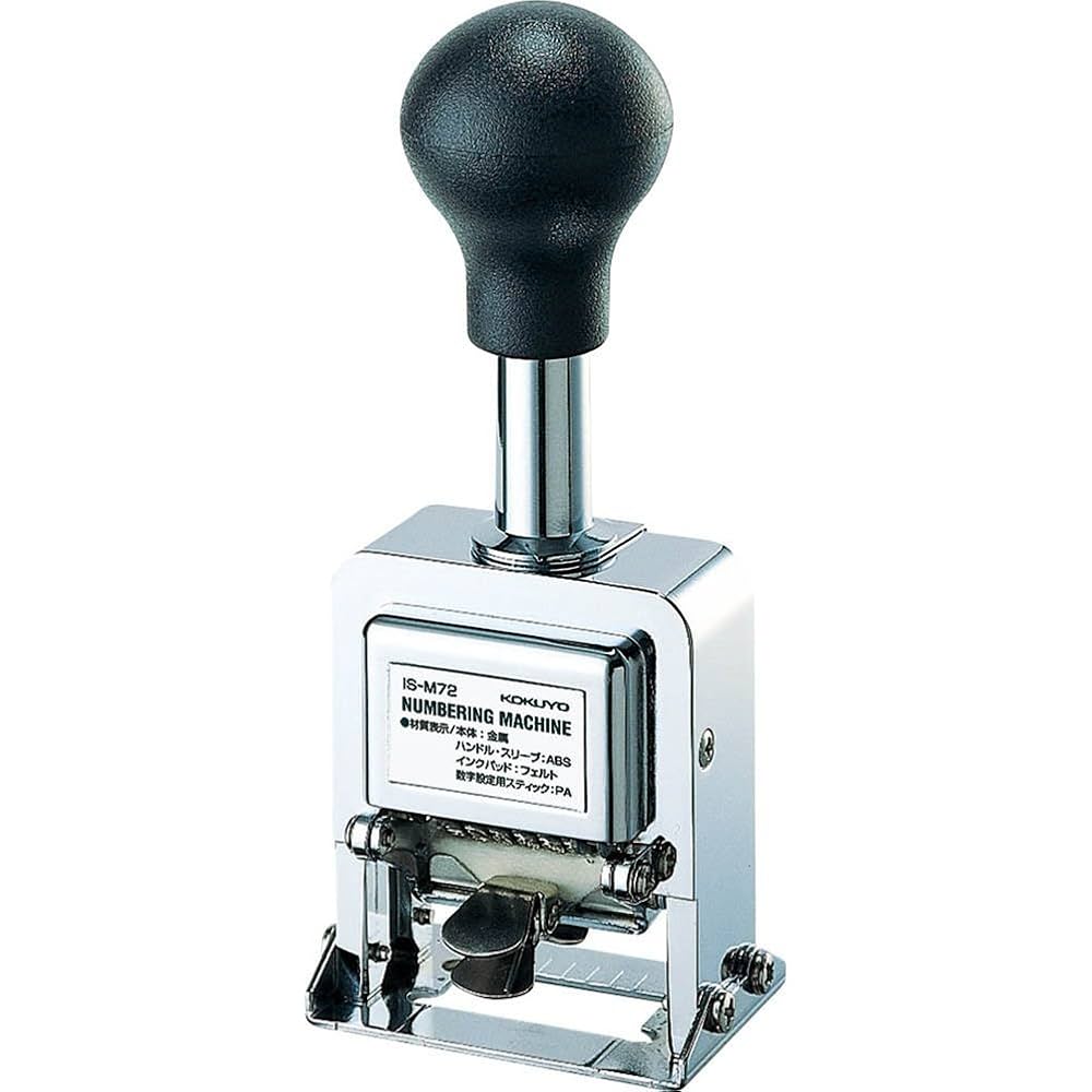 よっしー様おまとめです。 専用ページ よっしー様7/15 - メルカリ