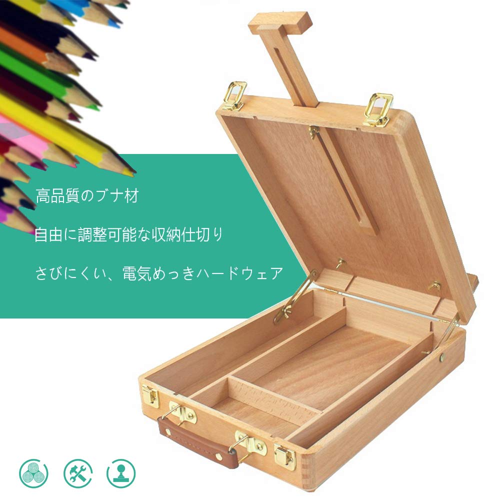 Amazon.co.jp: Bigtimes イーゼルデスクイーゼル木製卓上