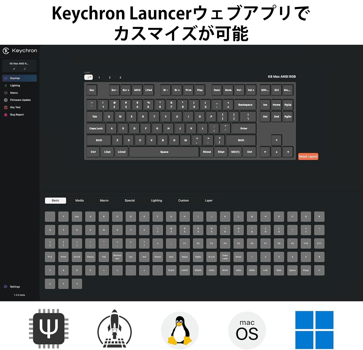 Keychron K8 MAX Tastiera meccanica wireless, 2,4 GHz/Bluetooth/USB-C, RGB, QMK/VIA, Hot-swap, Telaio in Alluminio, Macro programmabili, PBT Keycaps, Per Mac Windows, Super Red Switch