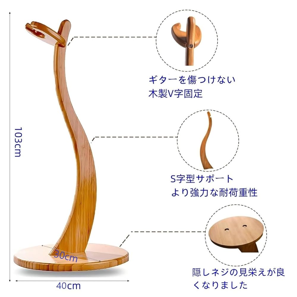 Amazon.co.jp: 【Amazon 限定ブランド】ギタースタンド