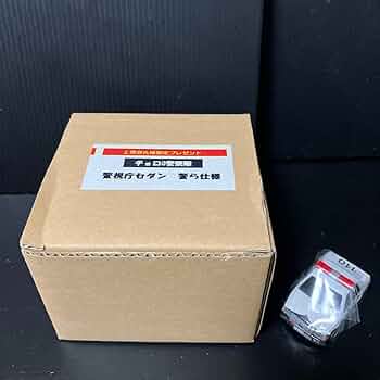チョロQ警察隊 警視庁セダン 警ら仕様 パトカー 限定品　廃盤　非売品 チョロQ警察隊 警視庁セダン 警ら仕様 パトカー 限定品 廃盤