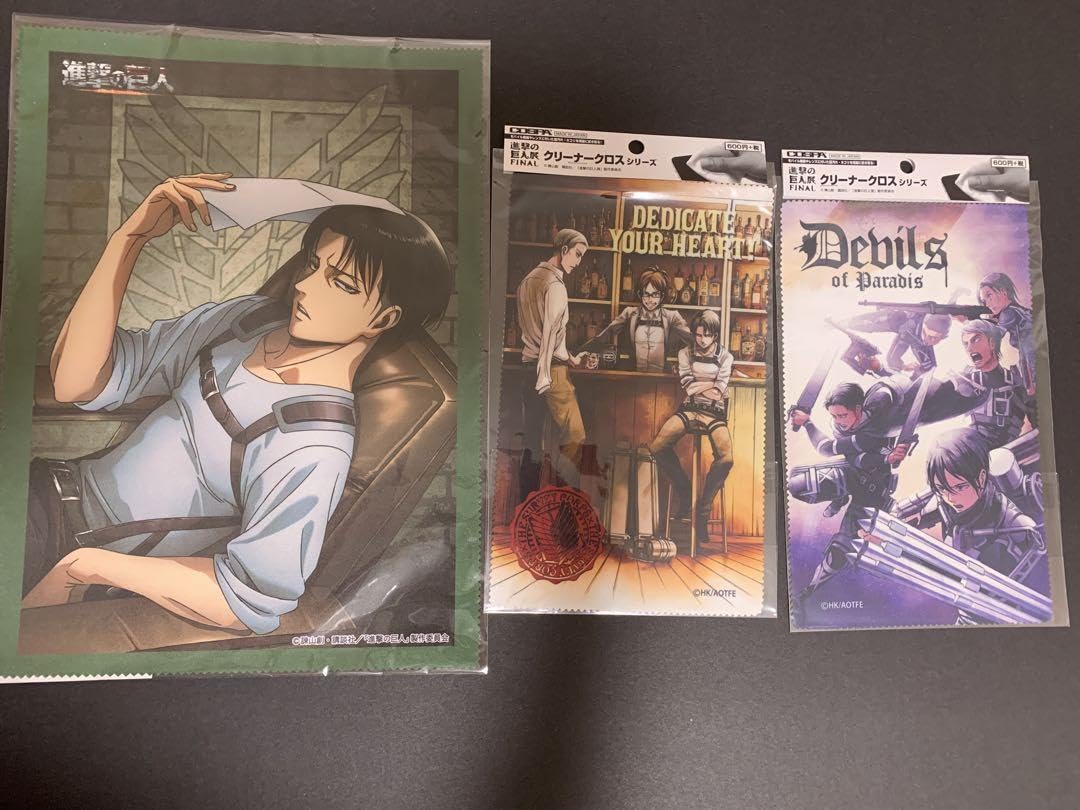 Amazon.co.jp: 巨人 マルチクロス リヴァイ セット : ホーム＆キッチン