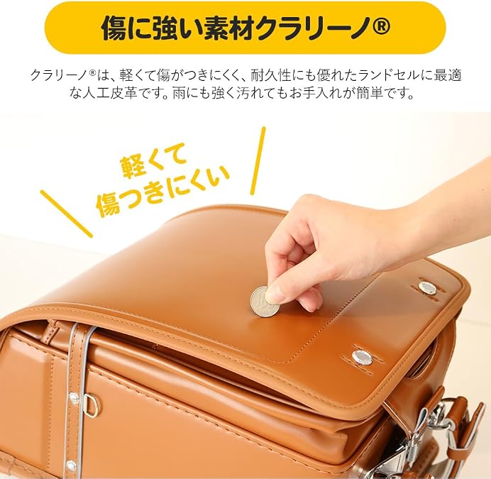 Fit-chan School Bag randoseru Official Petit Girl, Made in Japan, Compatible with Girls Clarino, A4 Flat Files and Tablets, Large Capacity Storage, Reduces Shoulder Burden by Approximately 50% and