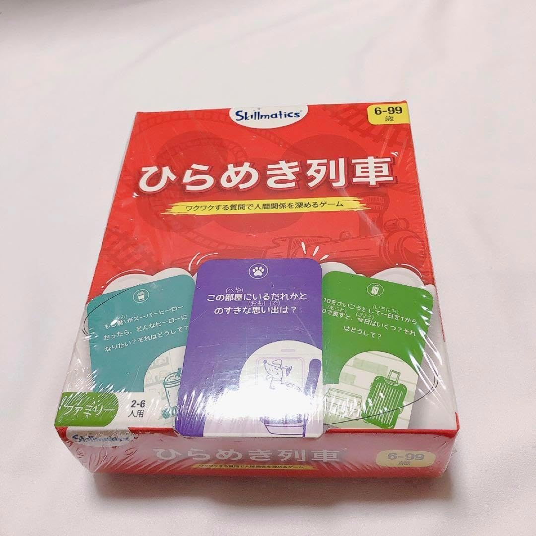 宣告者の神巫 3枚セット 英語版 MP22-EN056 Diviner of the Herald