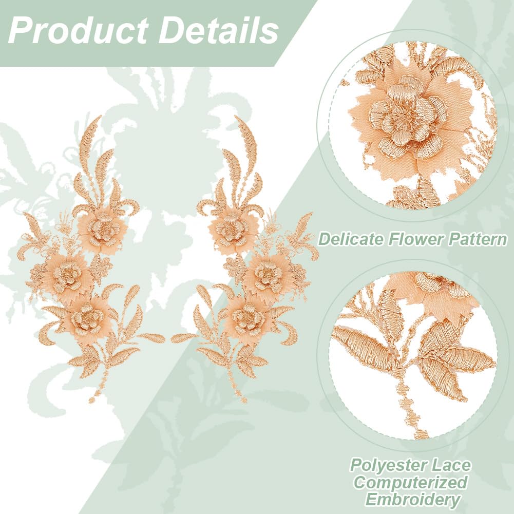 12 Toppe In Pizzo Ricamato Dorato - Appliques Termoadesive Per Decorare Abiti E Zaini