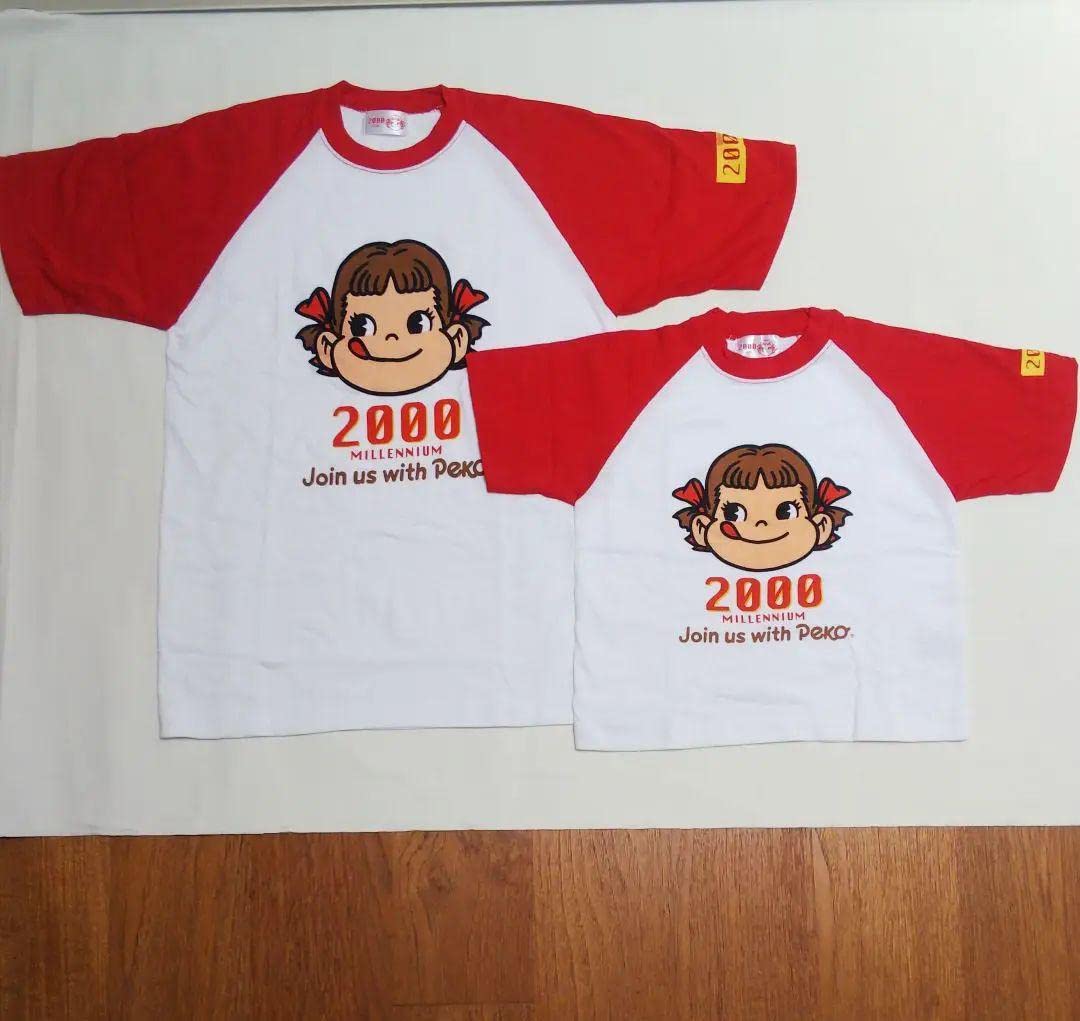 Amazon.co.jp: 不二家 ペコちゃん 親子Tシャツ : ファッション