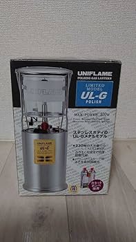 Amazon.co.jp: 限定 希少 100台限定 UNIFLAME UL-G METAL POLISH 元箱