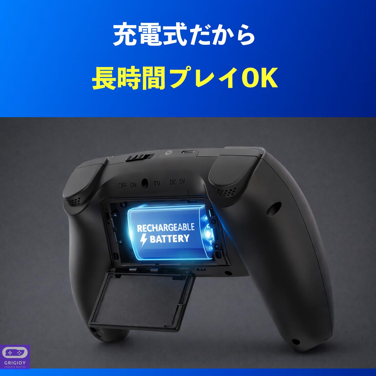 【動作確認済】National レトロ ゲーム　ポータブル　テレビ Amazon | 【懐かしゲーム500種】レトロゲーム内蔵 ポータブルゲーム機