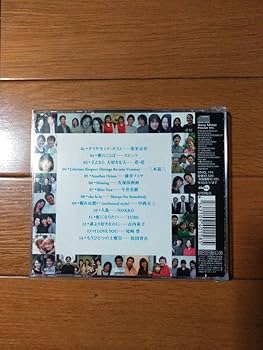 邦楽 kny25202#16YOASOBITHE BOOK CD kny24802#16YOASOBI THE BOOK Ⅲ 限定盤 CD - 邦楽オンライン