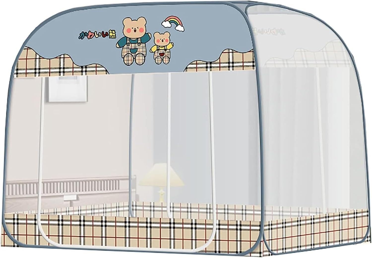 Moustiquaire pliable lit double 1,8x2m baldaquin respirant
