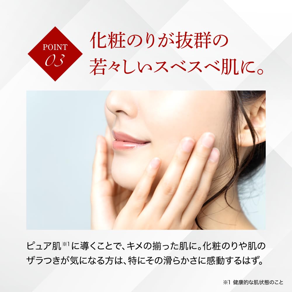 Amazon | enisie（エニシー） プレップミスト 化粧水 100mL 導入ミスト