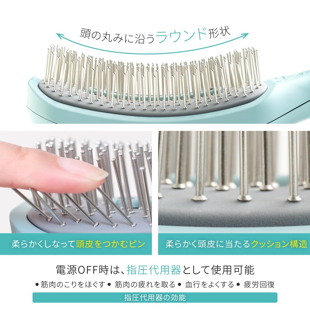 Amazon.co.jp: icoelle(イコエル) EMSスパブラシ 頭皮 顔 リフトケア
