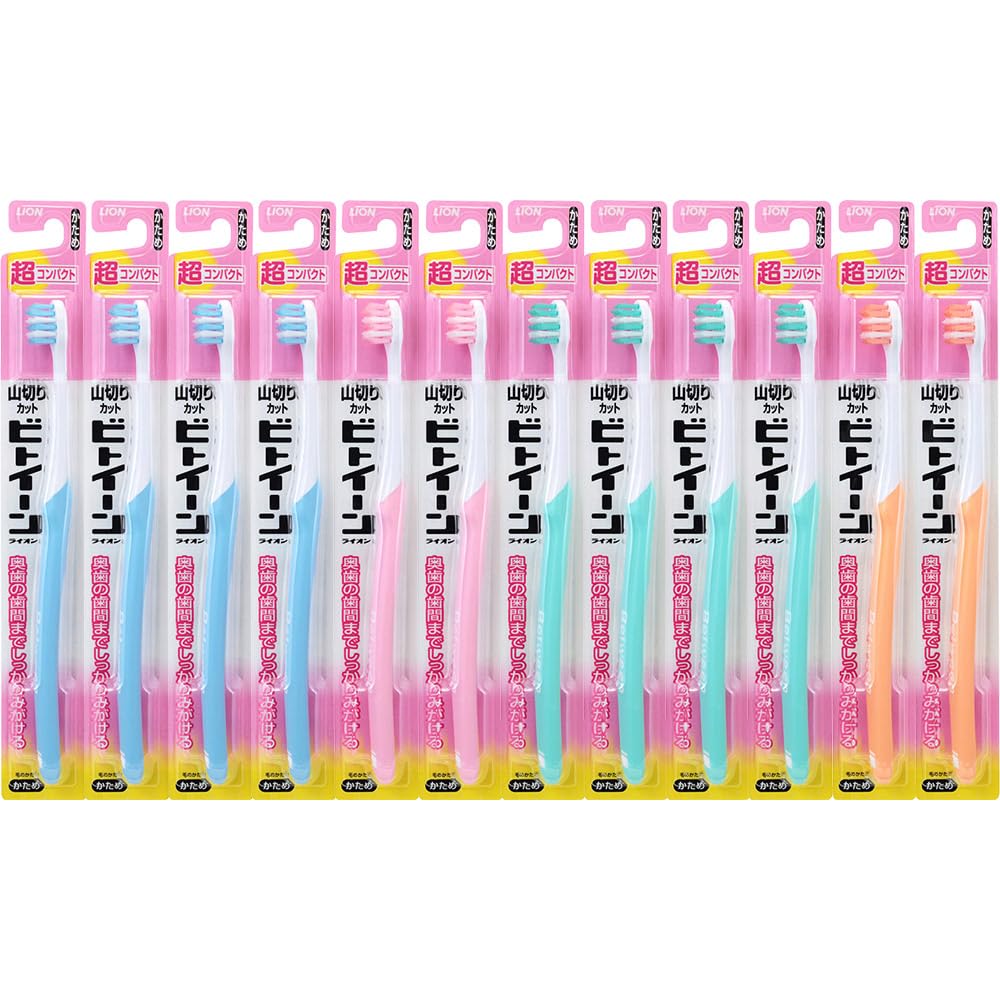 Amazon | ビトイーンライオン ハブラシ 超コンパクト かため 12本