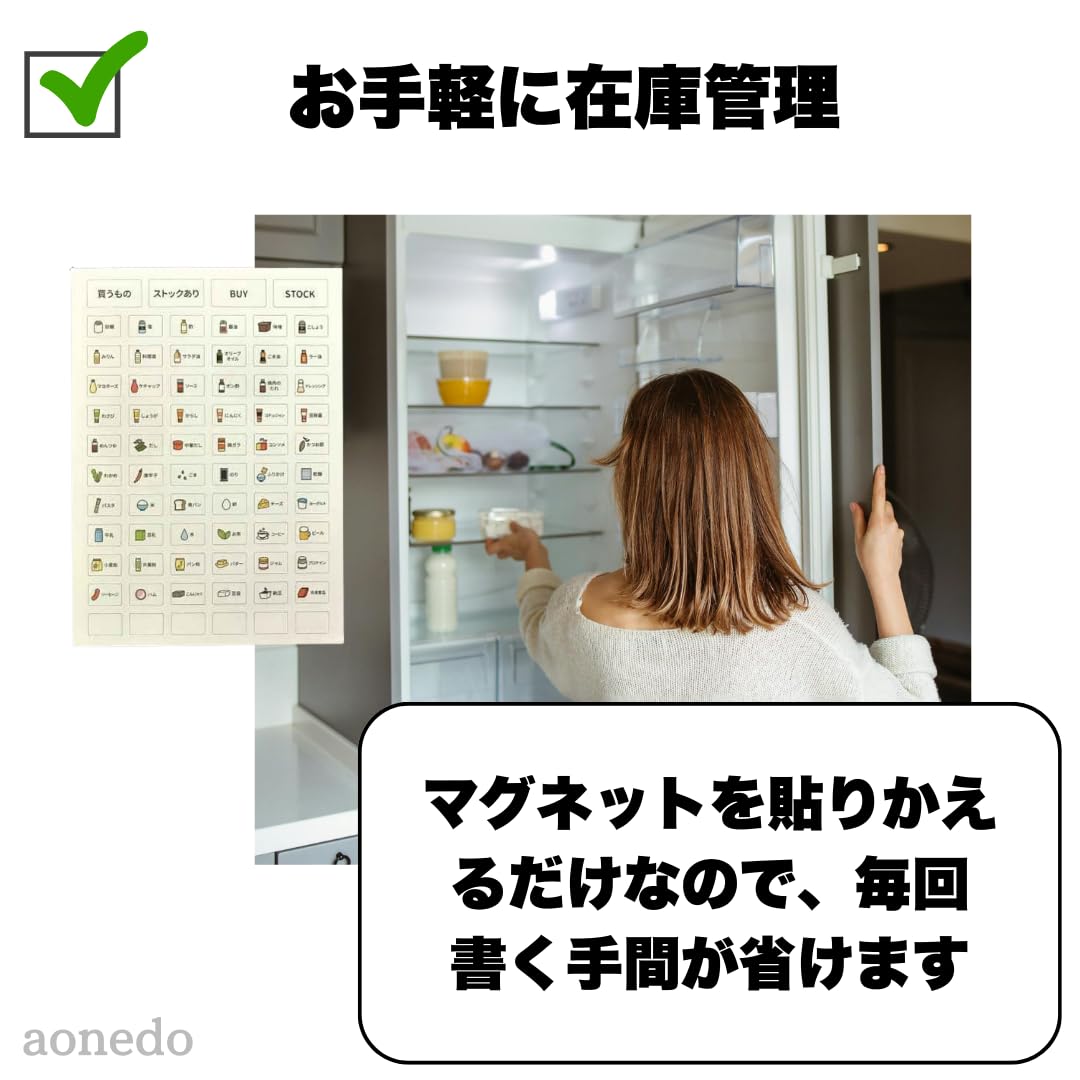 Amazon.co.jp: ハウスワーク マグネットシート ホワイトボード 買い