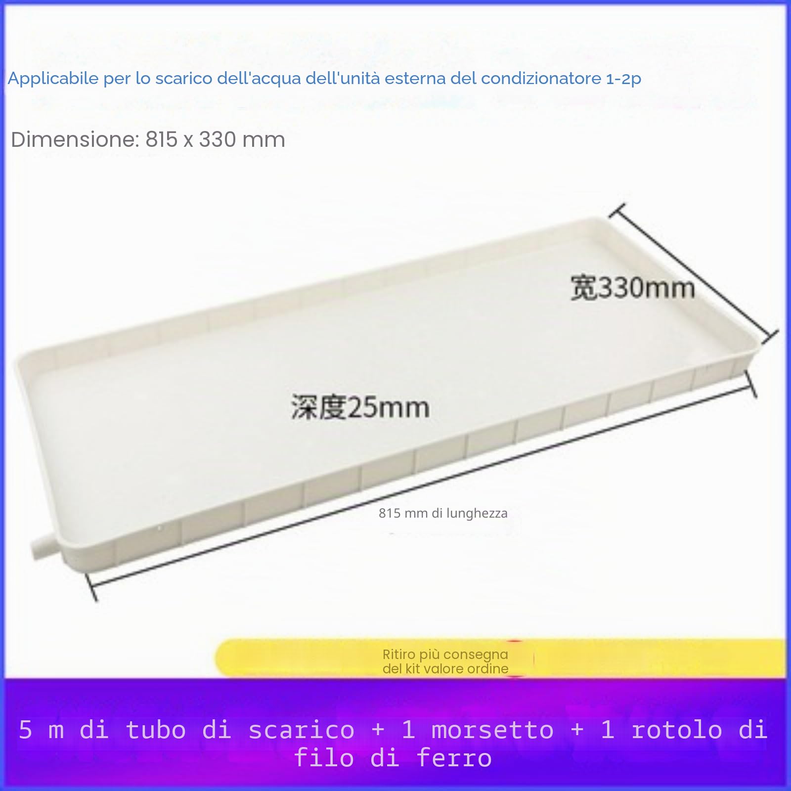 Vasca di raccolta in plastica con tubo di scarico da 5 m, cuscinetto di scarico per condensa integrato, vasca universale per finestre, set per condizionatori d'aria, PP5, vasca dell'acqua dell'unità