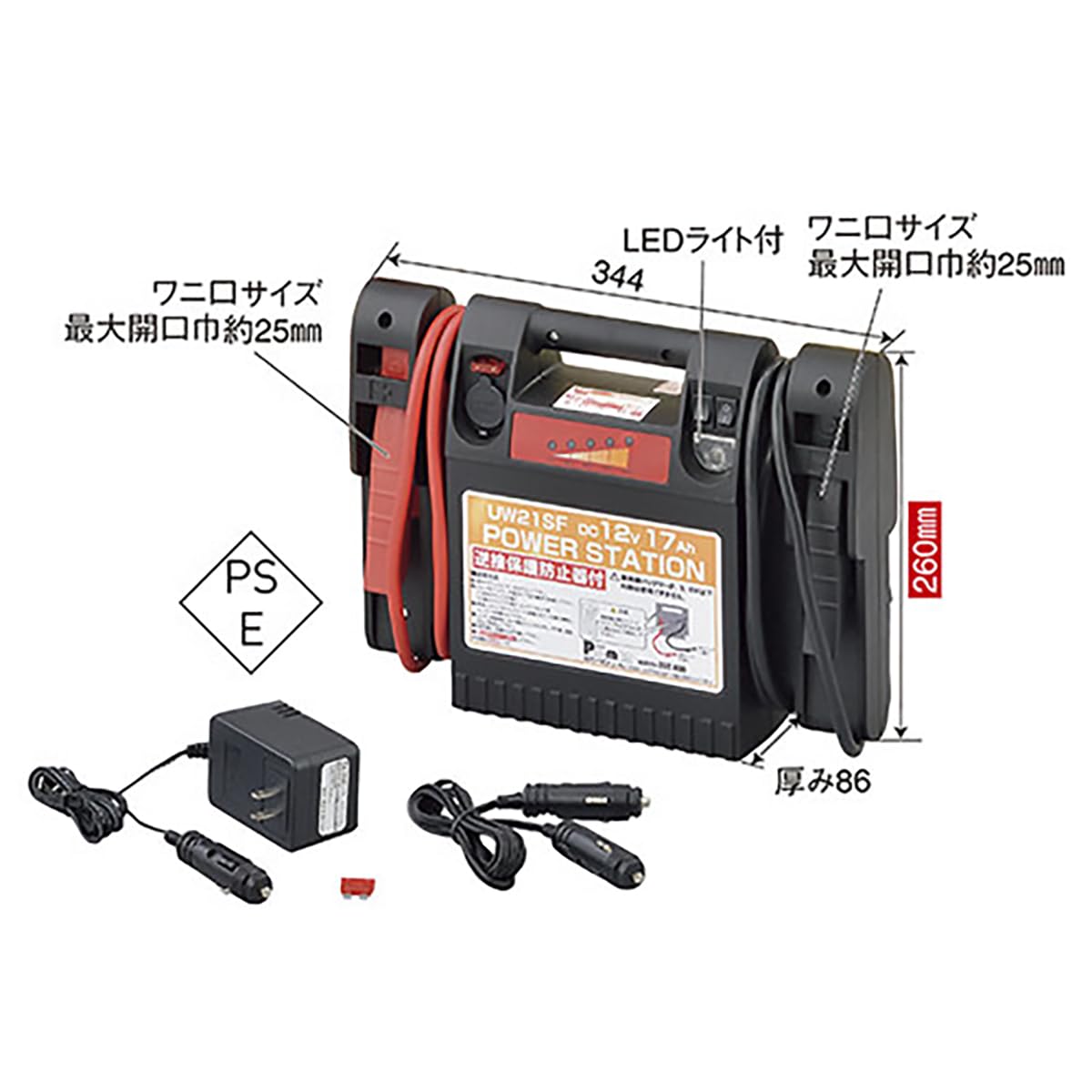 Amazon | pa-man ジャンプスターター ニューパワーステーション 12V 