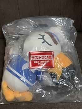 あつまれどうぶつの森 一番くじ ラストワン ジョニー 漂着 ぬいぐるみ Amazon.co.jp: ジョニーのぬいぐるみ 漂着ver. あつまれどうぶつ