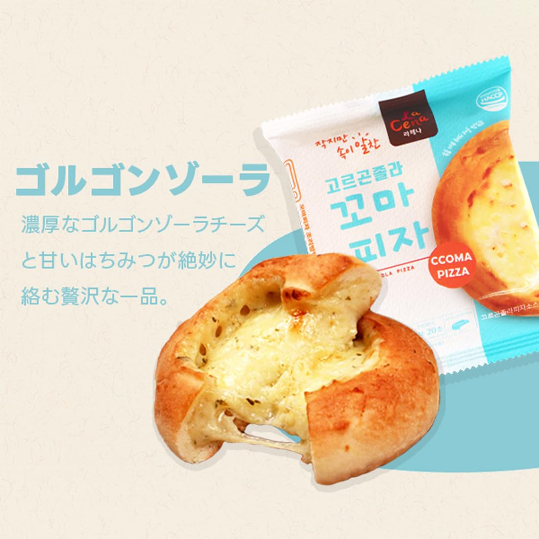 Amazon.co.jp: 韓国ピザ12個セット 4種の味、各1個 ミニピザ 冷凍ピザ