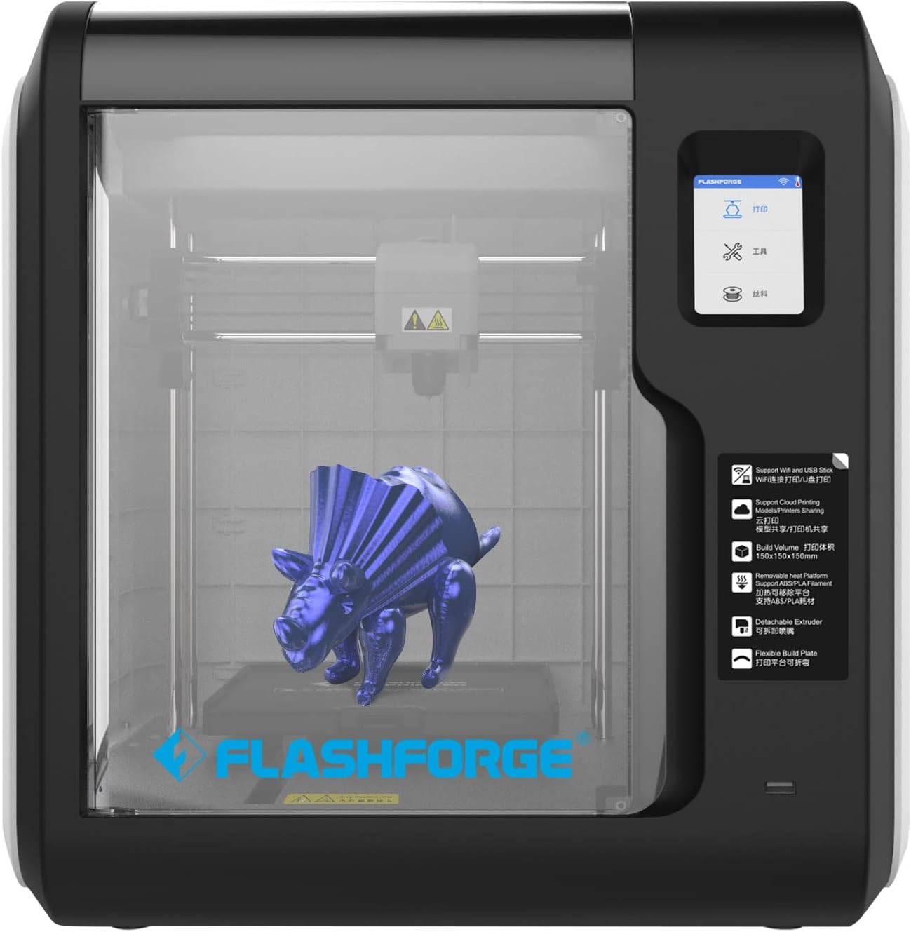 Adventurer 3 LevelingFree 3D Printer with Detachable Nozzle